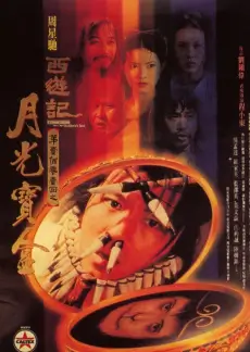 声音收藏家 热门综艺在线观看