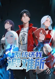 萤火航线 冒险动漫全集免费观看
