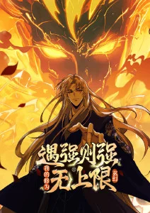 雨天车站 治愈系动漫全集观看